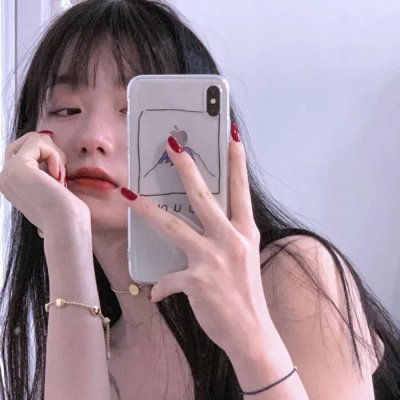 我好喜欢你